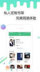 亚傅手机网页登录